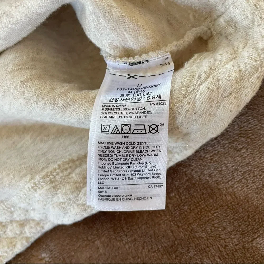 GAP Kids Cream Quilted Sweaterdress Size M